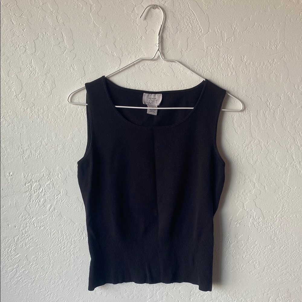 Classic sweater tank